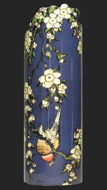 Silhouette d'art Vase by John Beswick - Hokusai - Bullfinch and Blossom SDA04